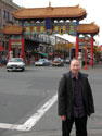 I'm In Front Of The Gates Of Harmonious Interest In Victoria, British Columbia, Canada